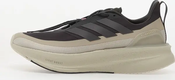 adidas Performance Sneakers adidas x Hermanos Koumori UltraBOOST 5 Carbon/ Grey Five/ Alumina EUR 47 1/3