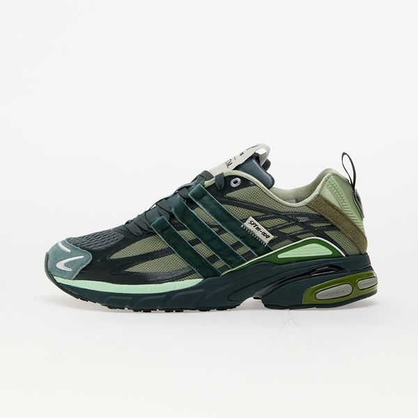 adidas Originals Sneakers adidas x Song For The Mute Adistar Cushion Sahdow Green/ Collegiate Green/ Bold Onix EUR 41 1/3