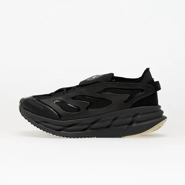 adidas Performance Sneakers adidas x Stella McCartney Adistar Core Black/ Utility Black/ Almond Milk EUR 39 1/3