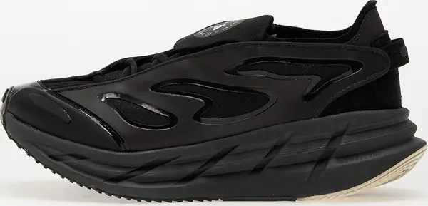 adidas Performance Sneakers adidas x Stella McCartney Adistar Core Black/ Utility Black/ Almond Milk EUR 40