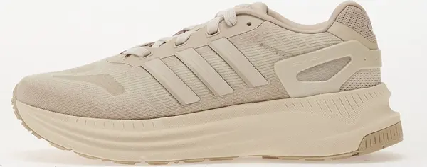 adidas Originals Sneakers adidas Zx Rs Alumina/ Alumina/ Wonder Beige EUR 44
