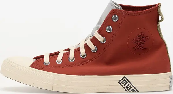 Converse Sneakers Converse x NARUTO SHIPPUDEN Gaara Chuck Taylor All Star Ritual Red/ Natural Ivory/ Black EUR 44
