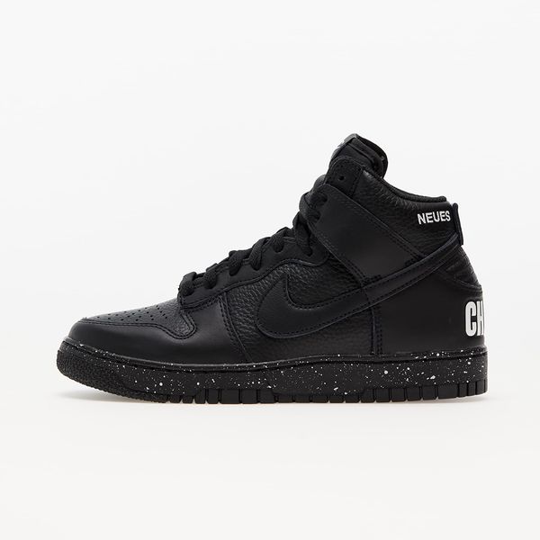 Nike Sneakers Nike x Undercover Dunk High 85 Black/ Black-White EUR 38.5