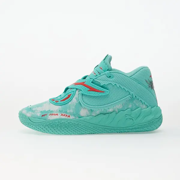 Puma Sneakers Puma MB.05 Melo World Aquatic-For All Time Red EUR 45