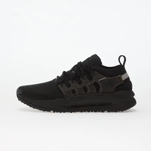 Under Armour Sneakers Under Armour Phantom X Black EUR 42