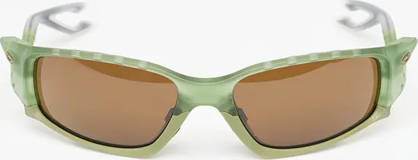 Oakley Sončna očala Oakley Plantaris Sq Prizm Tungsten Universal