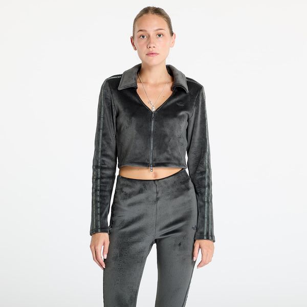 adidas Originals Sweatshirt adidas Rib Cardigan Carbon L