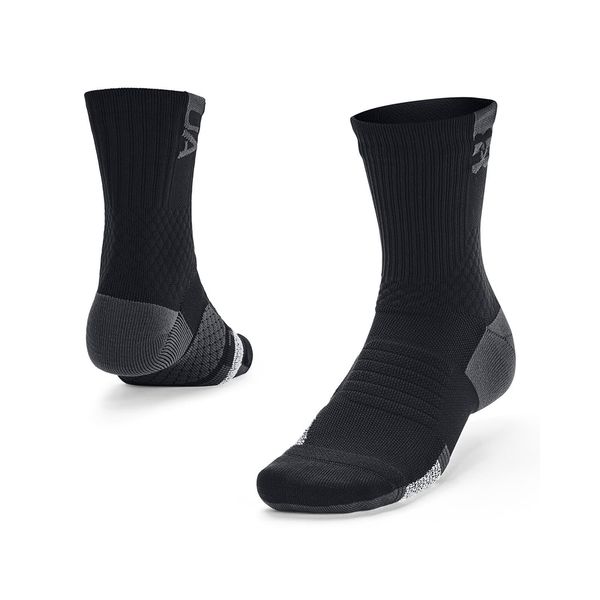 Under Armour Under Armour AD Playmaker 1-Pack Mid Black L