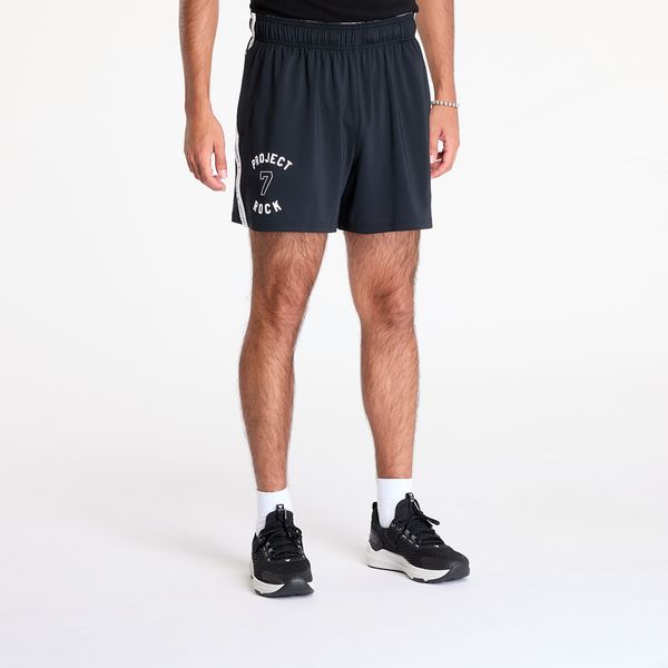 Under Armour Under Armour Project Rock Mesh Short BOH Black/ White XXL