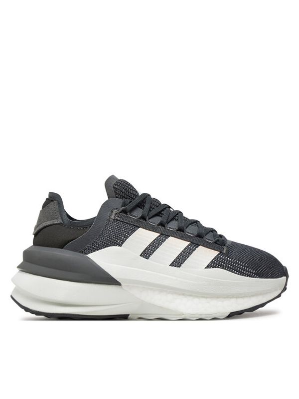 adidas adidas Čevlji Avryn_X IE8462 Siva