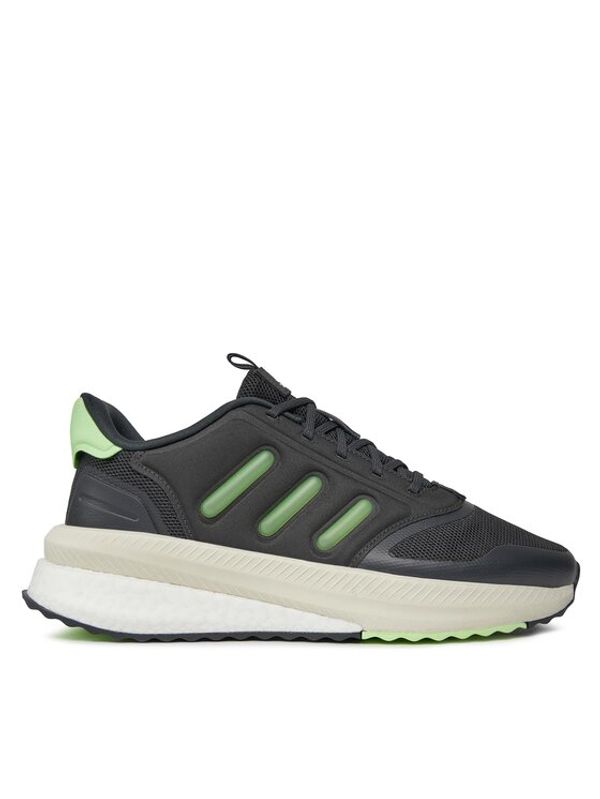 adidas adidas Čevlji X_PLR Phase ID0423 Siva