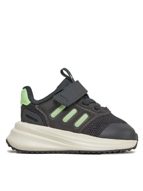 adidas adidas Čevlji X_Plrphase El I IG1522 Siva