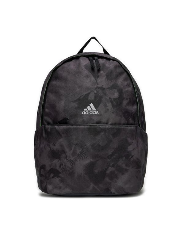 adidas adidas Nahrbtnik Gym Backpack IS3243 Rjava