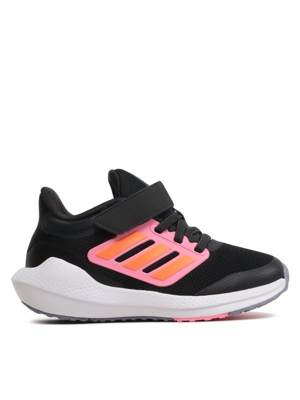 adidas adidas Superge Ultrabounce Shoes Kids H03685 Siva