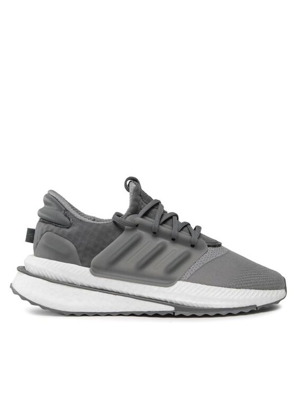 adidas adidas Superge X_PLRBOOST Shoes HP3133 Siva