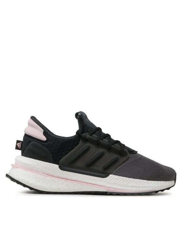 adidas adidas Superge X_PLRBOOST Shoes HP3139 Siva