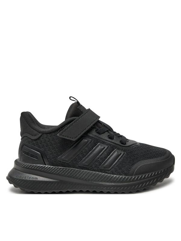 adidas adidas Superge X_PLRPATH ID0262 Črna