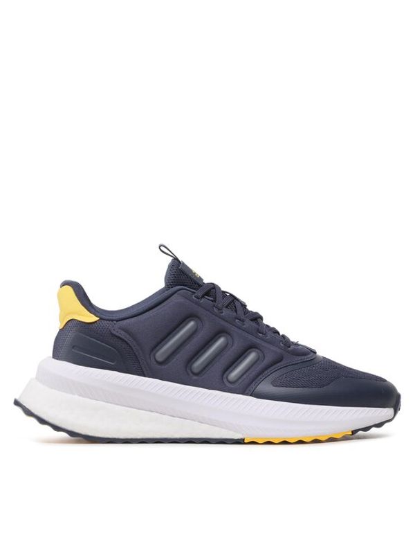 adidas adidas Superge X_PLRPHASE IG4771 Mornarsko modra