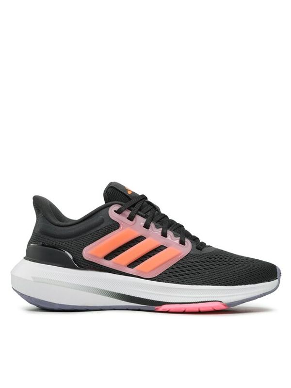 adidas adidas Tekaški čevlji Ultrabounce HP5791 Siva