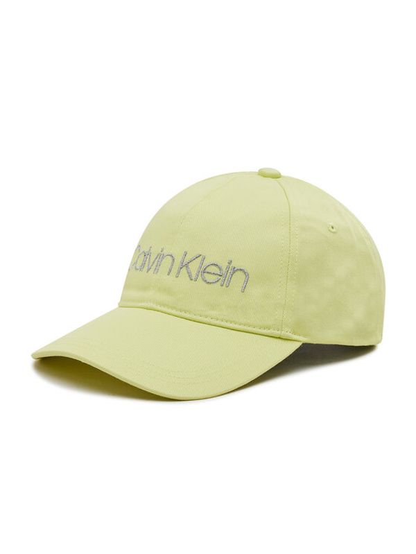 Calvin Klein Calvin Klein Kapa s šiltom Bb Cap K60K608210 Rumena