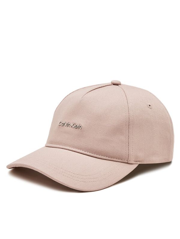 Calvin Klein Calvin Klein Kapa s šiltom Calvin Lettering Canvas Cap K60K612764 Siva