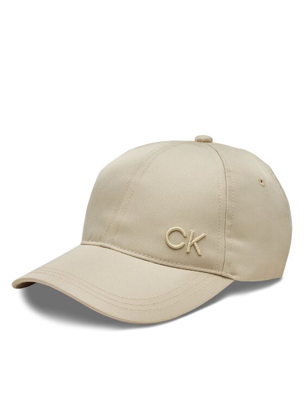 Calvin Klein Calvin Klein Kapa s šiltom Ck Embroidery Shiny Cap K60K611726 Siva