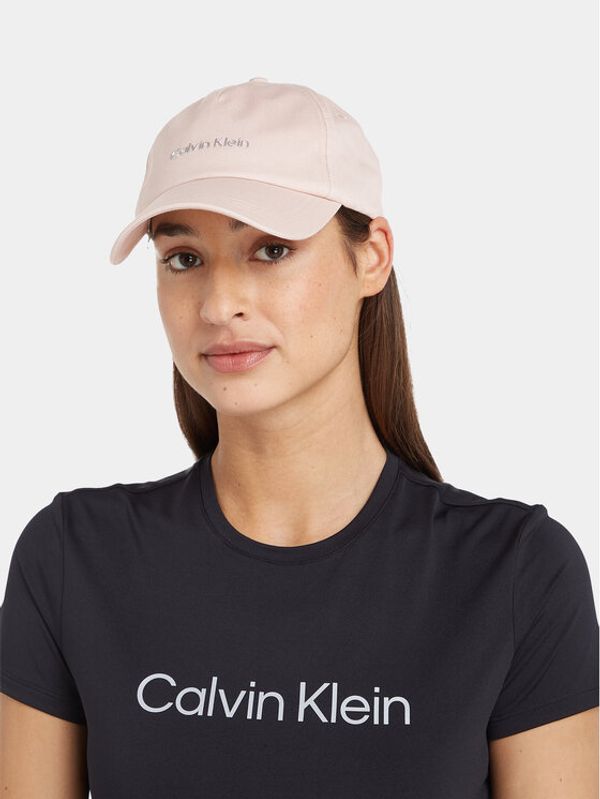Calvin Klein Calvin Klein Kapa s šiltom Ck Must Logo Tpu Cap K60K610525 Siva