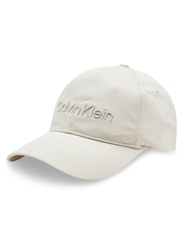 Calvin Klein Calvin Klein Kapa s šiltom Embroidery K50K505737 Siva