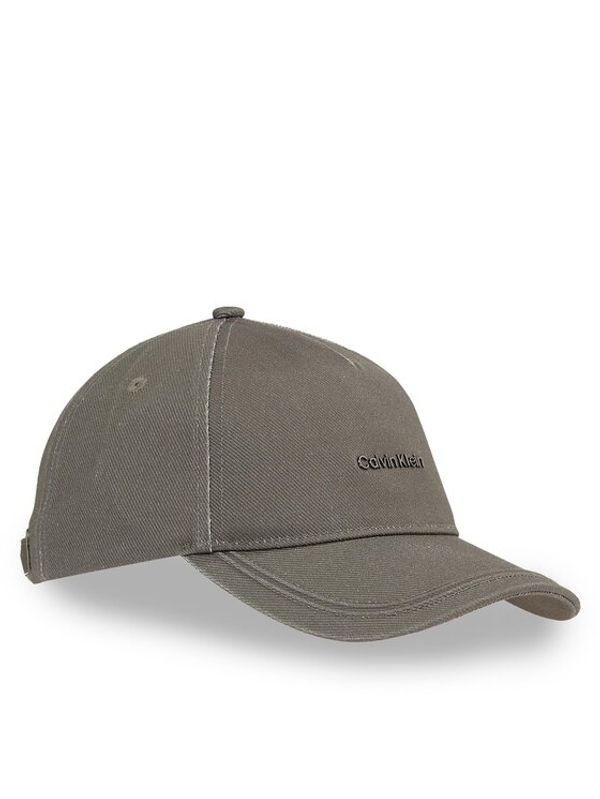 Calvin Klein Calvin Klein Kapa s šiltom Metal Lettering Bb Cap K50K511999 Zelena