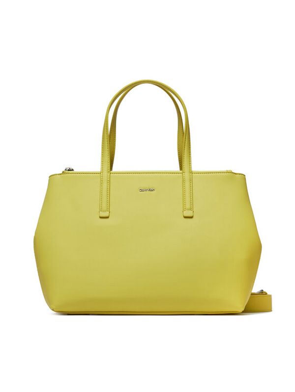 Calvin Klein Calvin Klein Ročna torba Ck Must Tote Md K60K611441 Rumena