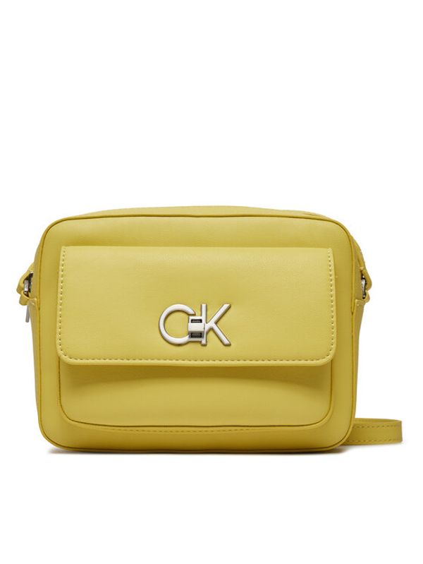 Calvin Klein Calvin Klein Ročna torba Re-Lock Camera Bag W/Flap K60K611083 Rumena