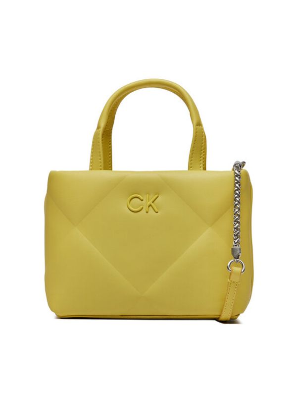 Calvin Klein Calvin Klein Ročna torba Re-Lock Quilt Tote Mini K60K611340 Rumena