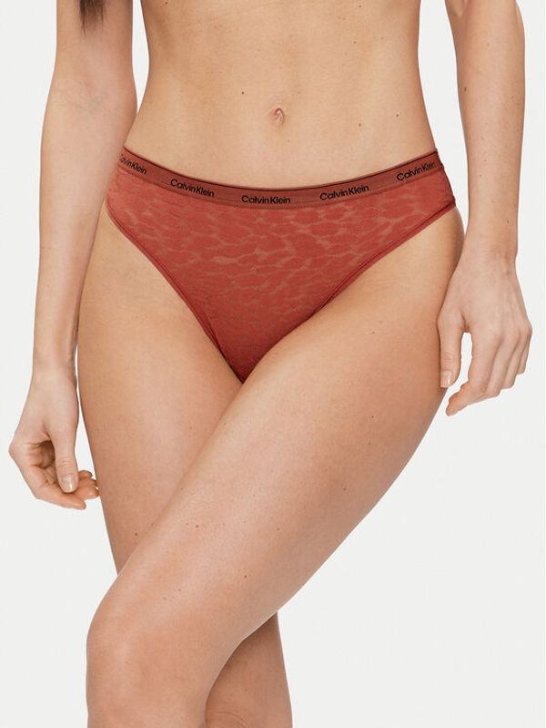 Calvin Klein Underwear Calvin Klein Underwear Braziljske spodnje hlačke 000QD5233E Bež