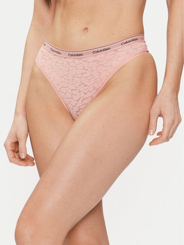 Calvin Klein Underwear Calvin Klein Underwear Braziljske spodnje hlačke 000QD5233E Koral