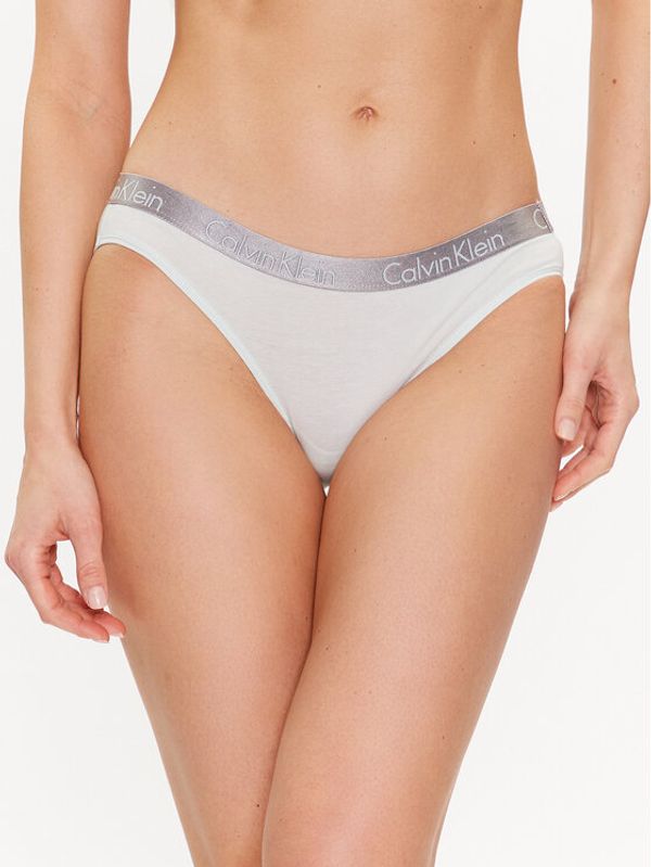 Calvin Klein Underwear Calvin Klein Underwear Klasične spodnje hlačke 000QD3540E Zelena