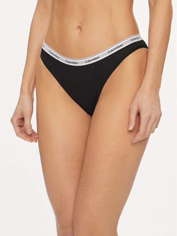 Calvin Klein Underwear Calvin Klein Underwear Klasične spodnje hlačke 000QD5044E Črna