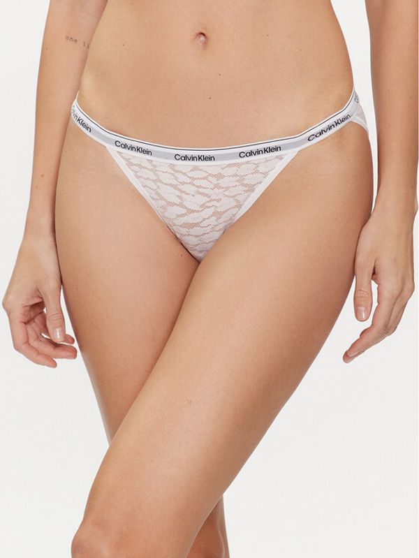 Calvin Klein Underwear Calvin Klein Underwear Klasične spodnje hlačke 000QD5213E Bela