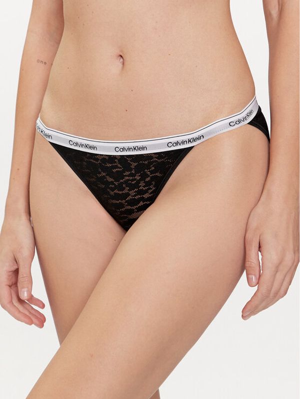 Calvin Klein Underwear Calvin Klein Underwear Klasične spodnje hlačke 000QD5213E Črna