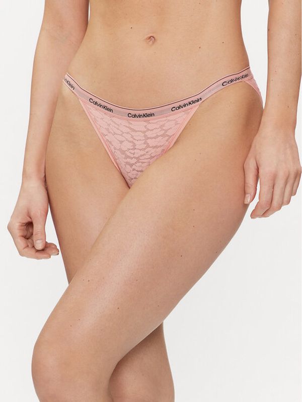 Calvin Klein Underwear Calvin Klein Underwear Klasične spodnje hlačke 000QD5213E Roza