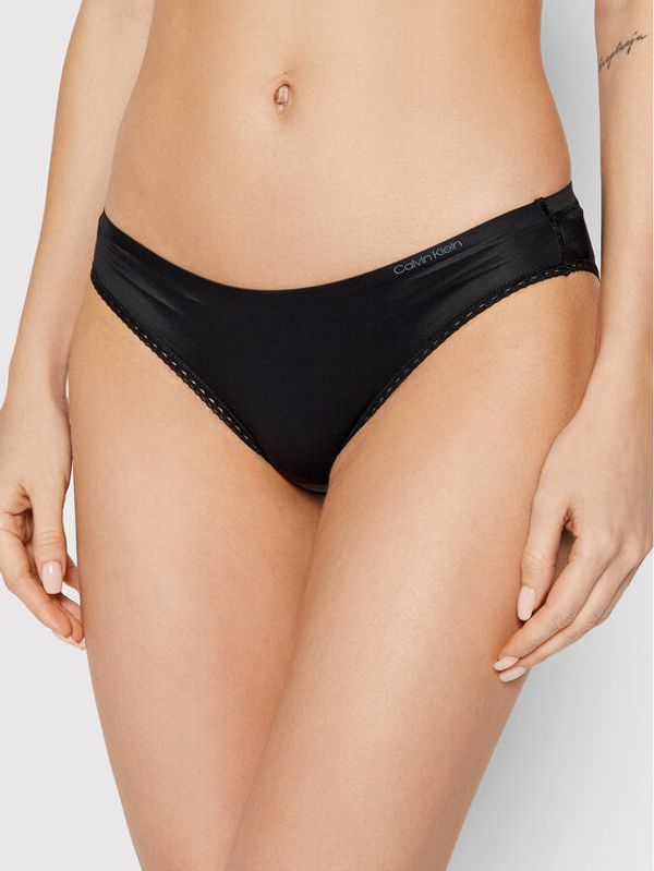 Calvin Klein Underwear Calvin Klein Underwear Klasične spodnje hlačke 000QF4481E Črna