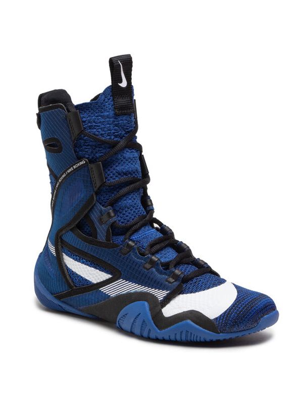 Nike Nike Čevlji Hyperko 2 CI2953 401 Modra