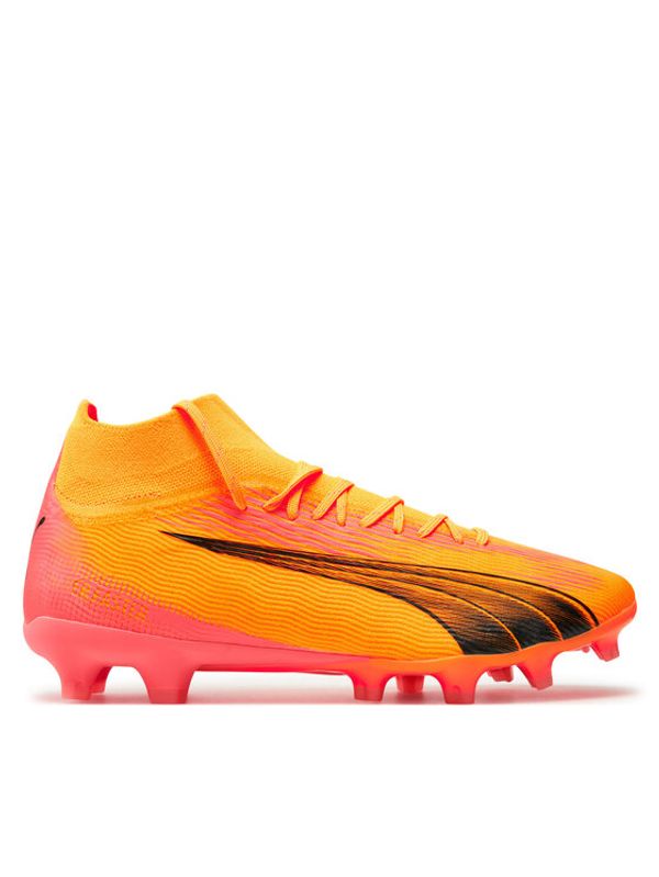 Puma Puma Čevlji Ultra Pro Fg/Agck 107750-03 Rumena