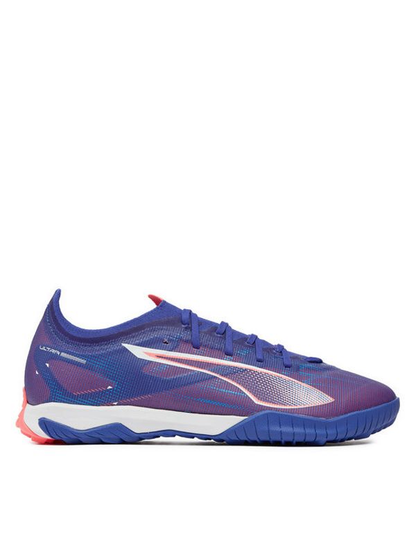 Puma Puma Čevlji za nagomet Future 5 Match Tt 107892 Modra