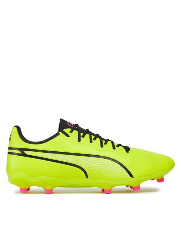 Puma Puma Čevlji za nagomet King Pro Fg/Ag 107566 05 Zelena