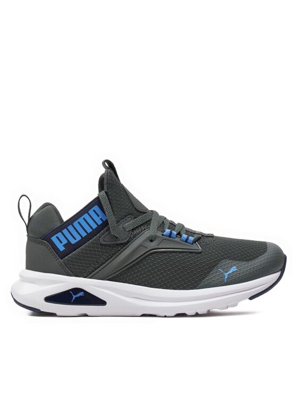 Puma Puma Superge 385677 12 Mornarsko modra