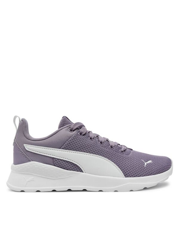 Puma Puma Superge Anzarun Lite 371128 62 Vijolična