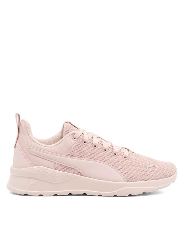 Puma Puma Superge Anzarun Lite 37112847 Roza