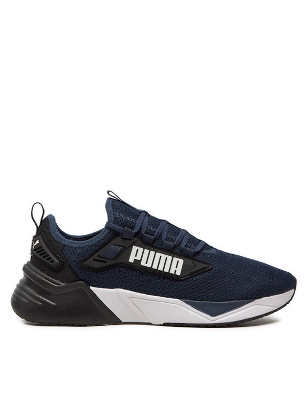 Puma Puma Superge Retaliate 3 379478 11 Mornarsko modra