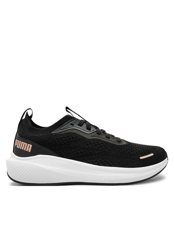 Puma Puma Tekaški čevlji Skyrocket Lite Engineered 310100 02 Črna