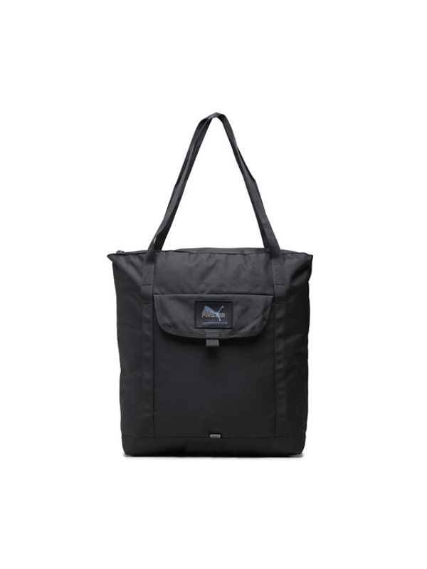 Puma Puma Torbica Better Tote Bag 079525 01 Siva